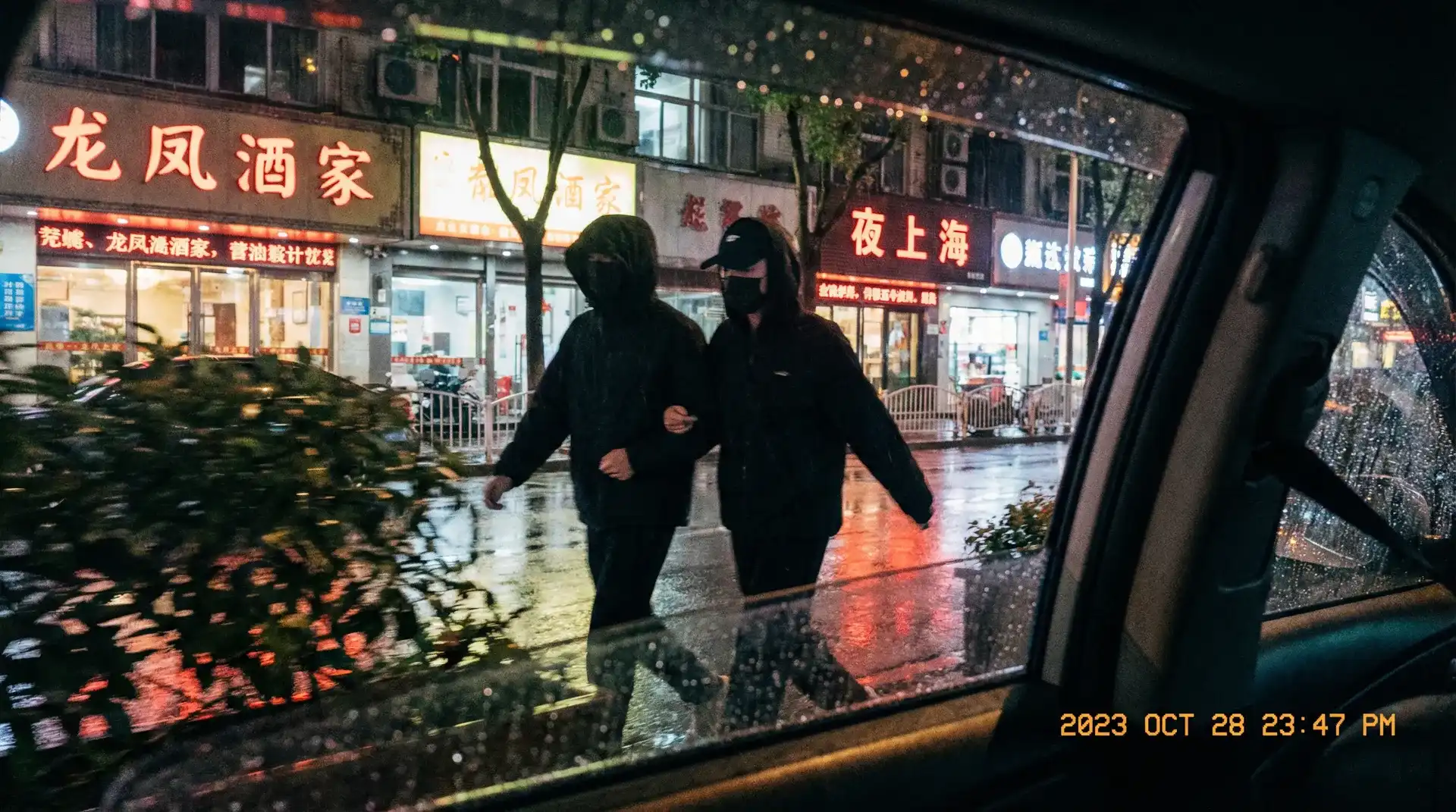b体育平台娱乐 - 顶流明星深夜密会现场抓拍照片
